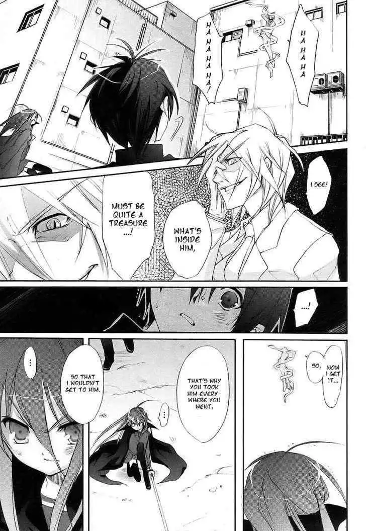 Shakugan no Shana Chapter 15 5